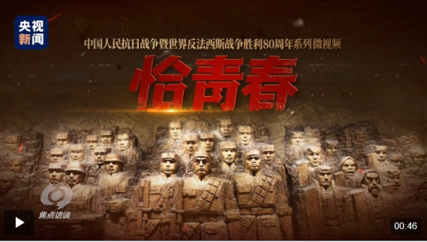 证券配资网 恰青春丨“李云鹏们”走出了一条山河无恙、草木葱茏的路_大皖新闻 | 安徽网